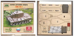 750225___________ Конструктор детский ___шир\выс 15/15 см  ― ООО "Мастерская подарков"