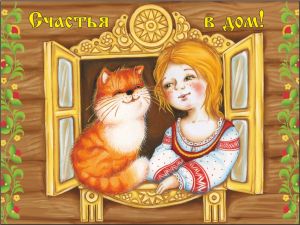 708004____________ Магнит____длина/выс. 6/8   (1) ― ООО "Мастерская подарков"