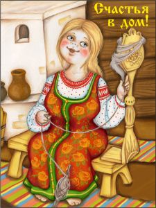 708009____________ Магнит____длина/выс. 6/8     (1) ― ООО "Мастерская подарков"