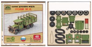 750209___________ Конструктор детский ___шир\выс 15/15 см     ― ООО "Мастерская подарков"