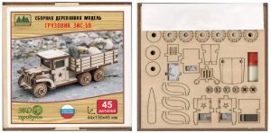 750221___________ Конструктор детский ___шир\выс 15/15 см  ― ООО "Мастерская подарков"